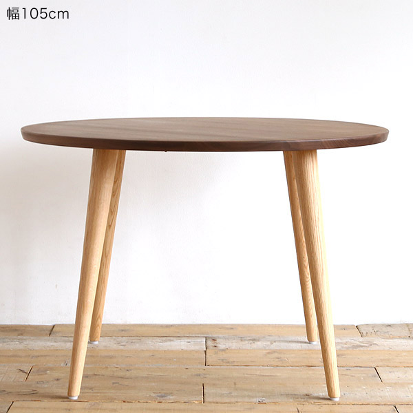 �ں߸˽�ʬ�����ꥢ��󥹡� �ݥơ��֥� �����˥󥰥ơ��֥� ��������ʥå�+������ ̵���� ���������� �߷� 105cm �⤵70cm �ڹ⻳���åɥ���� WT29K�ۡ��Ҹ������Τ������̲��ʡ�