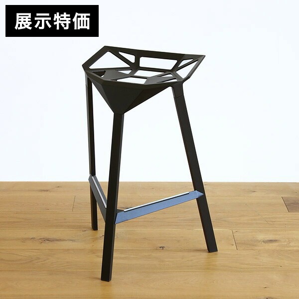 展示特価】マジス スツールワン カウンターチェア ハイチェア