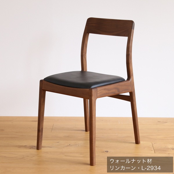 ԥ ˥󥰥/ػ ʥå  ֥å꡼ ̲ SIKI FURNITURE(ե˥)