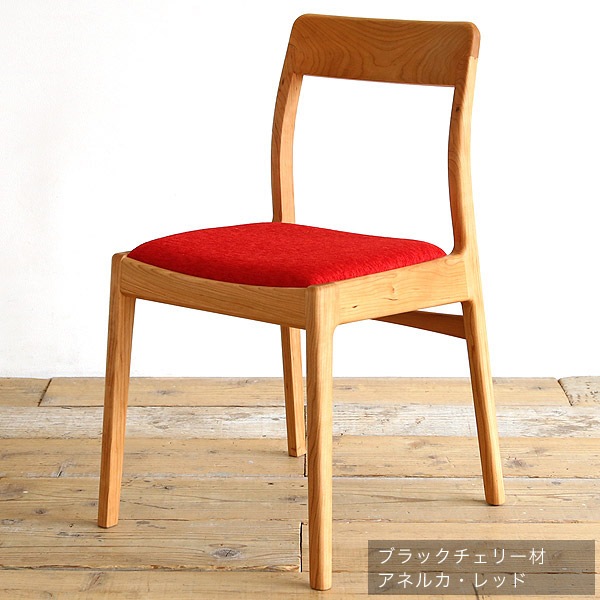 ԥ ˥󥰥/ػ ʥå  ֥å꡼ ̲ SIKI FURNITURE(ե˥)