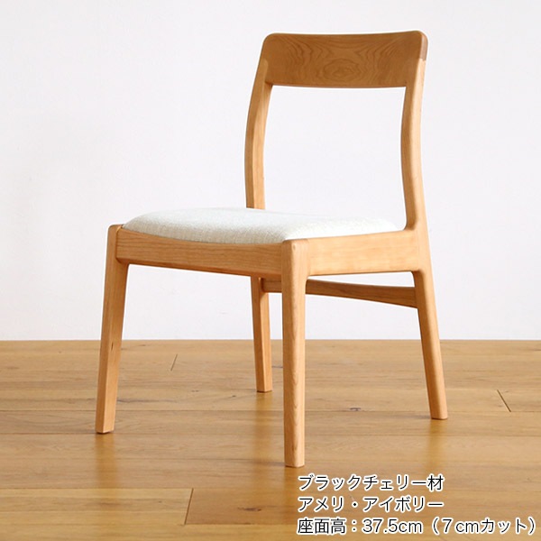 ԥ ˥󥰥/ػ ʥå  ֥å꡼ ̲ SIKI FURNITURE(ե˥)