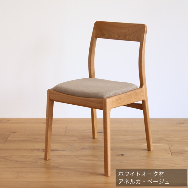 ԥ ˥󥰥/ػ ʥå  ֥å꡼ ̲ SIKI FURNITURE(ե˥)