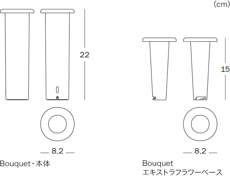 MAGIS ޥ Bouquet ֡    ƥꥢ ơ֥ ơ֥饤 ǥ饤   ۥ磻 ֥å