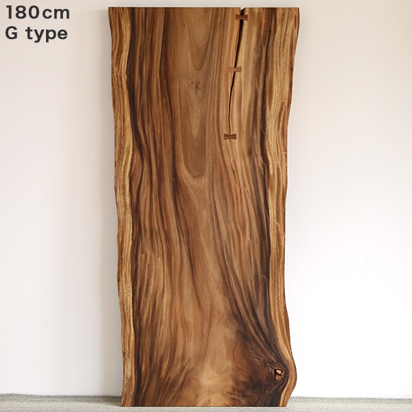 モンキーポッド 一枚板 センターテーブル ローテーブル ウォールナット