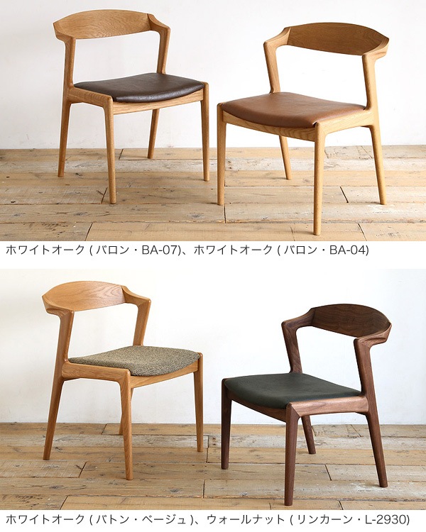  ˥󥰥/ػ(ߥϡե) ʥå  ֥å꡼ ̲ SIKI FURNITURE(ե˥)