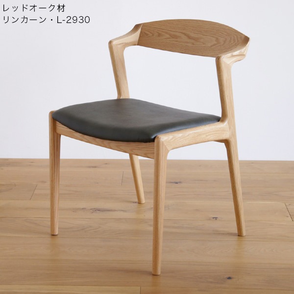  ˥󥰥/ػ(ߥϡե) ʥå  ֥å꡼ ̲ SIKI FURNITURE(ե˥)