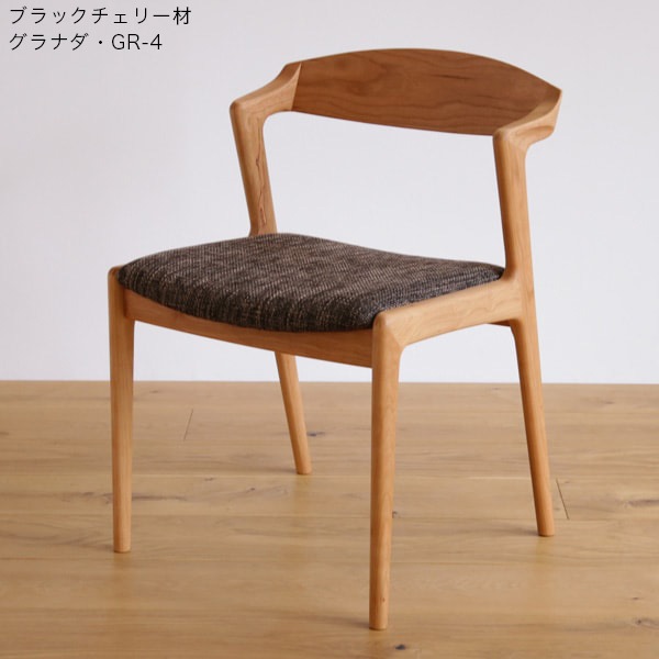  ˥󥰥/ػ(ߥϡե) ʥå  ֥å꡼ ̲ SIKI FURNITURE(ե˥)