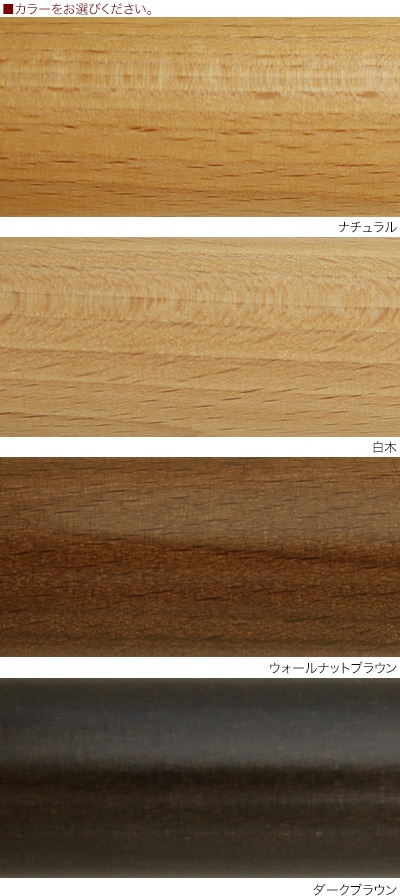 M-RSMATT(ޥå)˥󥰥ơ֥ 135/150/180 ľ100/120 ⤵70cm