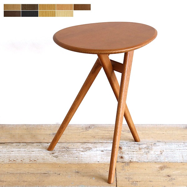 日進 サイドテーブル ナチュラルオーク 日進サイドテーブルナチュラル