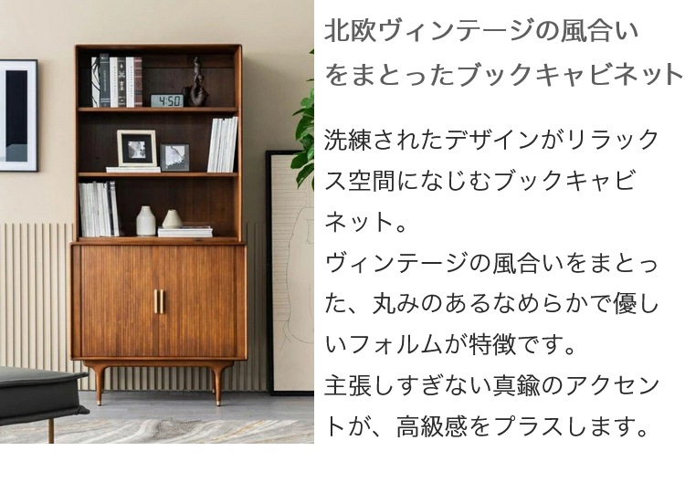 ꡼ ȡ֥åӥͥå  Ǽ ê   90 ̲ ơ ƥ JULIEڥ᡼߸׳ǧ