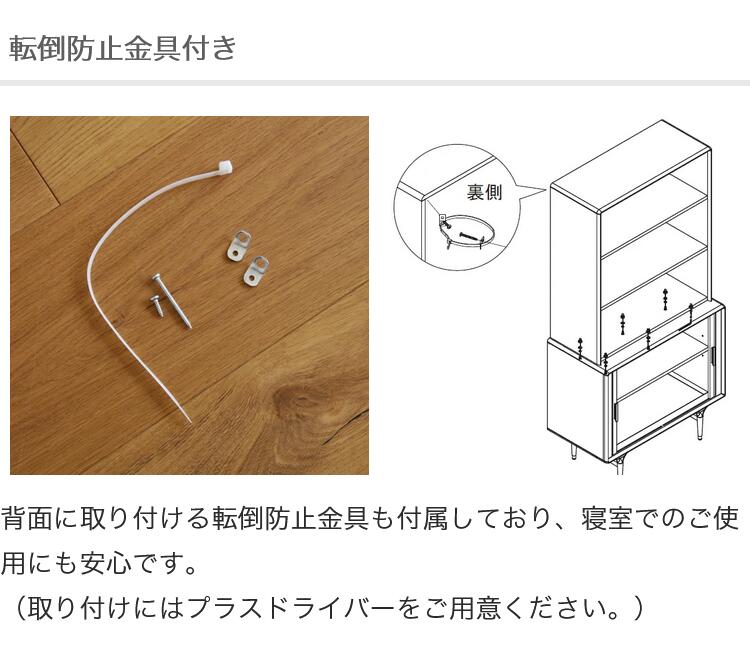 ꡼ ȡ֥åӥͥå  Ǽ ê   90 ̲ ơ ƥ JULIEڥ᡼߸׳ǧ