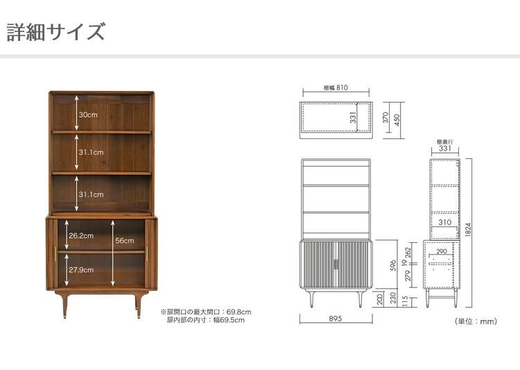 ꡼ ȡ֥åӥͥå  Ǽ ê   90 ̲ ơ ƥ JULIEڥ᡼߸׳ǧ