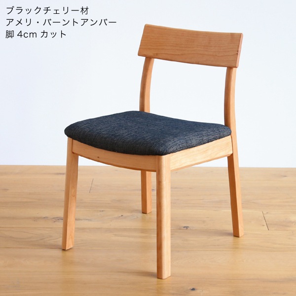 ե ˥󥰥/ػ ʥå  ֥å꡼ ̲ SIKI FURNITURE(ե˥)