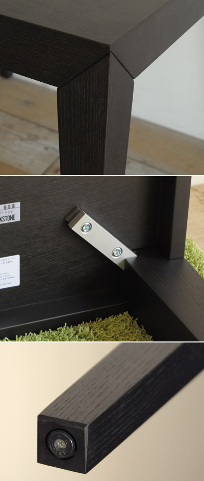 M-RS��TOME(�ȥ�)�������˥󥰥ơ��֥� 70��180 �⤵72cm