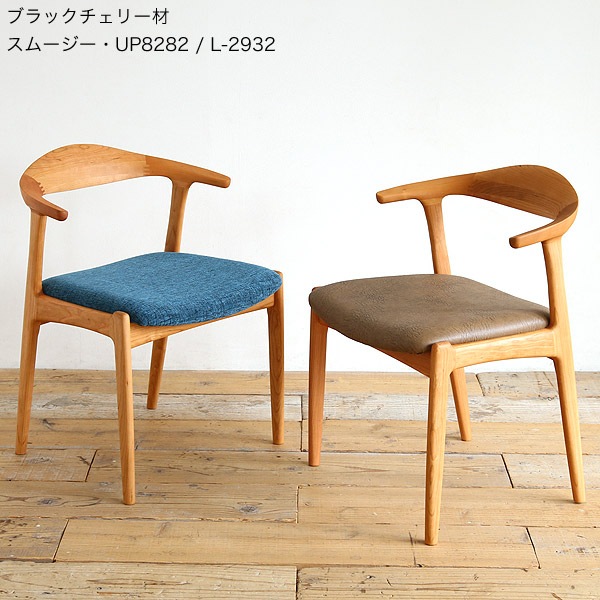 ���ᥬ2 �����˥󥰥�����/�ػ�(���ߥ�������������ϡ��ե�����) ̵���� ��������ʥå� ������ �֥�å������꡼ �̲� ��SIKI FURNITURE(�����ե��˥���)�ۡ�2026ǯ1��29������缡�;��