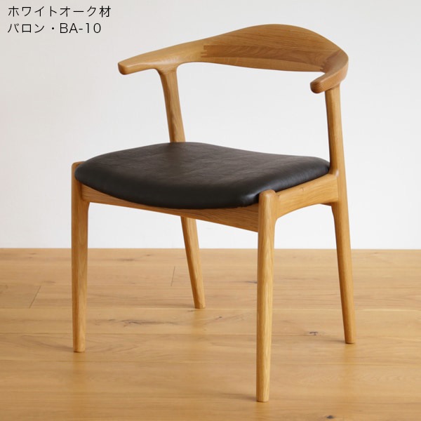 ���ᥬ2 �����˥󥰥�����/�ػ�(���ߥ�������������ϡ��ե�����) ̵���� ��������ʥå� ������ �֥�å������꡼ �̲� ��SIKI FURNITURE(�����ե��˥���)�ۡ�2026ǯ1��29������缡�;��