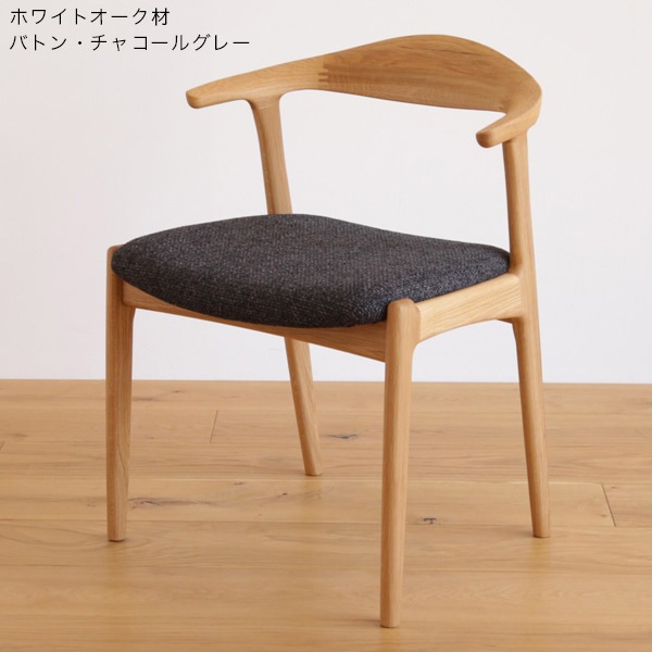 ���ᥬ2 �����˥󥰥�����/�ػ�(���ߥ�������������ϡ��ե�����) ̵���� ��������ʥå� ������ �֥�å������꡼ �̲� ��SIKI FURNITURE(�����ե��˥���)�ۡ�2026ǯ1��29������缡�;��