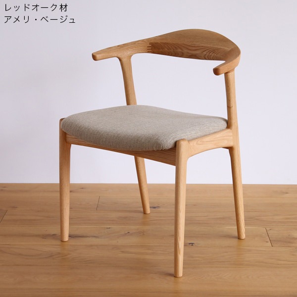 ���ᥬ2 �����˥󥰥�����/�ػ�(���ߥ�������������ϡ��ե�����) ̵���� ��������ʥå� ������ �֥�å������꡼ �̲� ��SIKI FURNITURE(�����ե��˥���)�ۡ�2026ǯ1��29������缡�;��