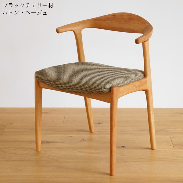 ���ᥬ2 �����˥󥰥�����/�ػ�(���ߥ�������������ϡ��ե�����) ̵���� ��������ʥå� ������ �֥�å������꡼ �̲� ��SIKI FURNITURE(�����ե��˥���)�ۡ�2026ǯ1��29������缡�;��