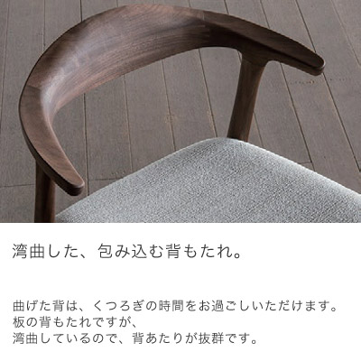 ���ᥬ2 �����˥󥰥�����/�ػ�(���ߥ�������������ϡ��ե�����) ̵���� ��������ʥå� ������ �֥�å������꡼ �̲� ��SIKI FURNITURE(�����ե��˥���)�ۡ�2026ǯ1��29������缡�;��