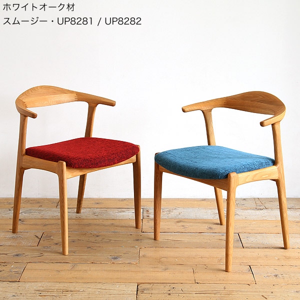 ���ᥬ2 �����˥󥰥�����/�ػ�(���ߥ�������������ϡ��ե�����) ̵���� ��������ʥå� ������ �֥�å������꡼ �̲� ��SIKI FURNITURE(�����ե��˥���)�ۡ�2026ǯ1��29������缡�;��