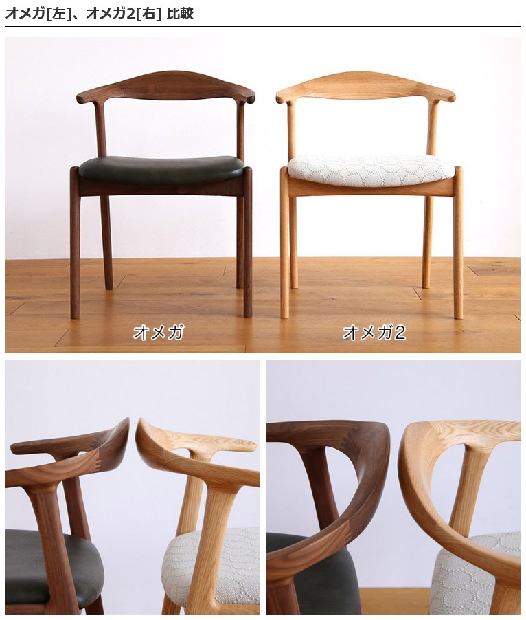 ���ᥬ2 �����˥󥰥�����/�ػ�(���ߥ�������������ϡ��ե�����) ̵���� ��������ʥå� ������ �֥�å������꡼ �̲� ��SIKI FURNITURE(�����ե��˥���)�ۡ�2026ǯ1��29������缡�;��