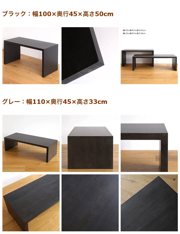 �饤�� �����ơ��֥� �����ҡ��ơ��֥� ���󥿡��ơ��֥� ���������ơ��֥�