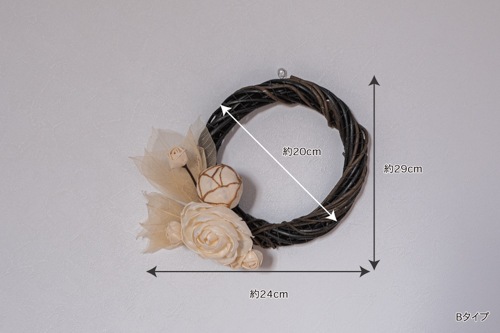 �꡼�����ǥ��졼����� ���֥��� ¤�� DIY �͹���ʪ �ڥ꥾���ȥ���ƥꥢ��