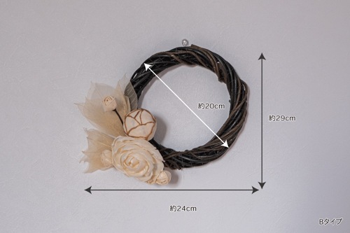 �꡼�����ǥ��졼����� ���֥��� ¤�� DIY �͹���ʪ �ڥ꥾���ȥ���ƥꥢ��