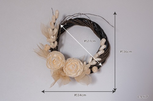 �꡼�����ǥ��졼����� ���֥��� ¤�� DIY �͹���ʪ �ڥ꥾���ȥ���ƥꥢ��