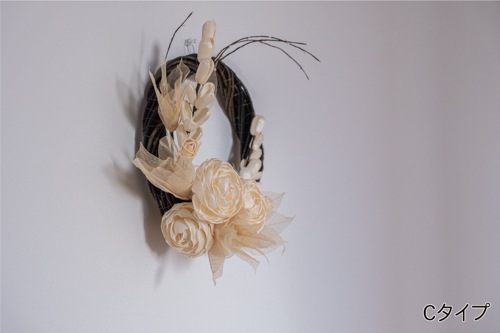 �꡼�����ǥ��졼����� ���֥��� ¤�� DIY �͹���ʪ �ڥ꥾���ȥ���ƥꥢ��