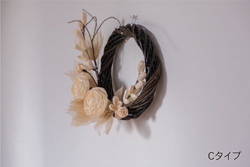 �꡼�����ǥ��졼����� ���֥��� ¤�� DIY �͹���ʪ �ڥ꥾���ȥ���ƥꥢ��