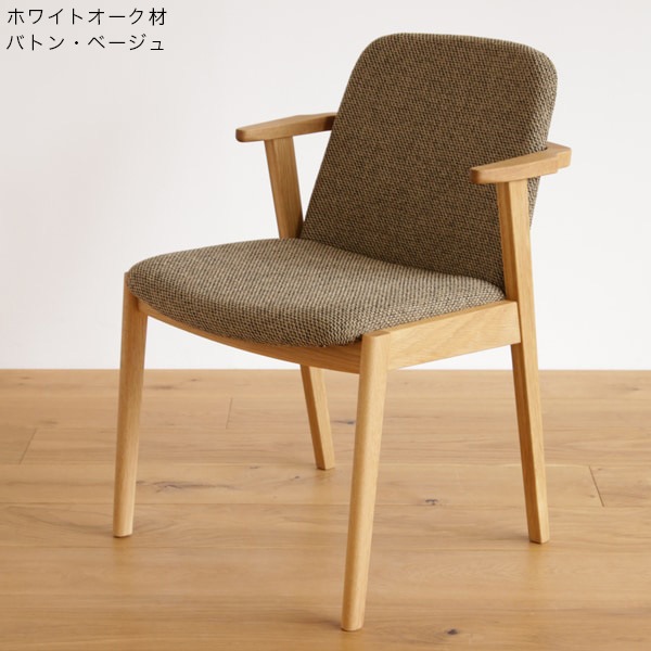 饯 ˥󥰥/ػ(ߥϡե) ̵ ʥå  ֥å꡼ ̲ SIKI FURNITURE(ե˥)