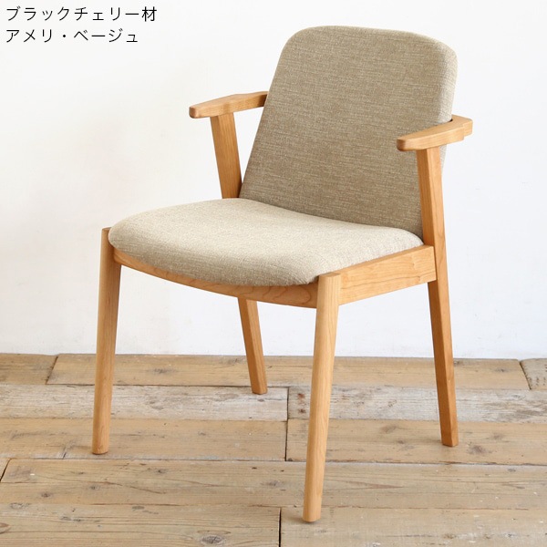 饯 ˥󥰥/ػ(ߥϡե) ̵ ʥå  ֥å꡼ ̲ SIKI FURNITURE(ե˥)