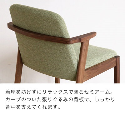 饯 ˥󥰥/ػ(ߥϡե) ̵ ʥå  ֥å꡼ ̲ SIKI FURNITURE(ե˥)