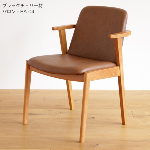 饯 ˥󥰥/ػ(ߥϡե) ̵ ʥå  ֥å꡼ ̲ SIKI FURNITURE(ե˥)