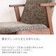 饯 ˥󥰥/ػ(ߥϡե) ̵ ʥå  ֥å꡼ ̲ SIKI FURNITURE(ե˥)