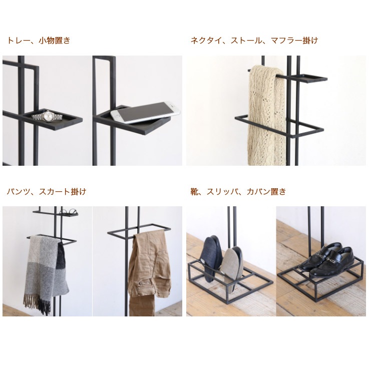 �����ƥ� SUMI ���֥����������(�����ȥϥ󥬡�)