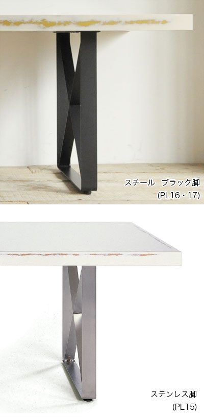 M-RS��URUSHI(���륷)�������˥󥰥ơ��֥� 180/210 �⤵68 72cm