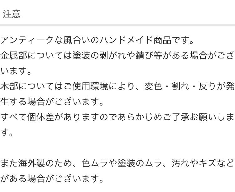 ����꡼ �����ɥ������� �����ɥơ��֥� �ʥ��ȥơ��֥� ���Ф� 2�� ����<br>�ڥݥץ�߸ˤʤ�����2025/9������١ۡڥۥ磻�ȥ������������٤ʤ���