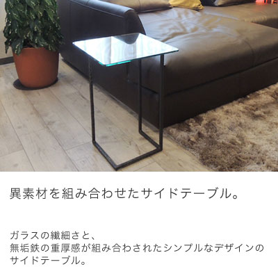 �����ƥ� SUMI �����ɥơ��֥� ���饹�ߥ������� �⤵51cm