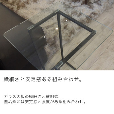 �����ƥ� SUMI �����ɥơ��֥� ���饹�ߥ������� �⤵51cm