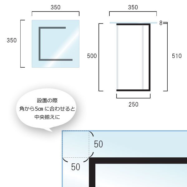 �����ƥ� SUMI �����ɥơ��֥� ���饹�ߥ������� �⤵51cm
