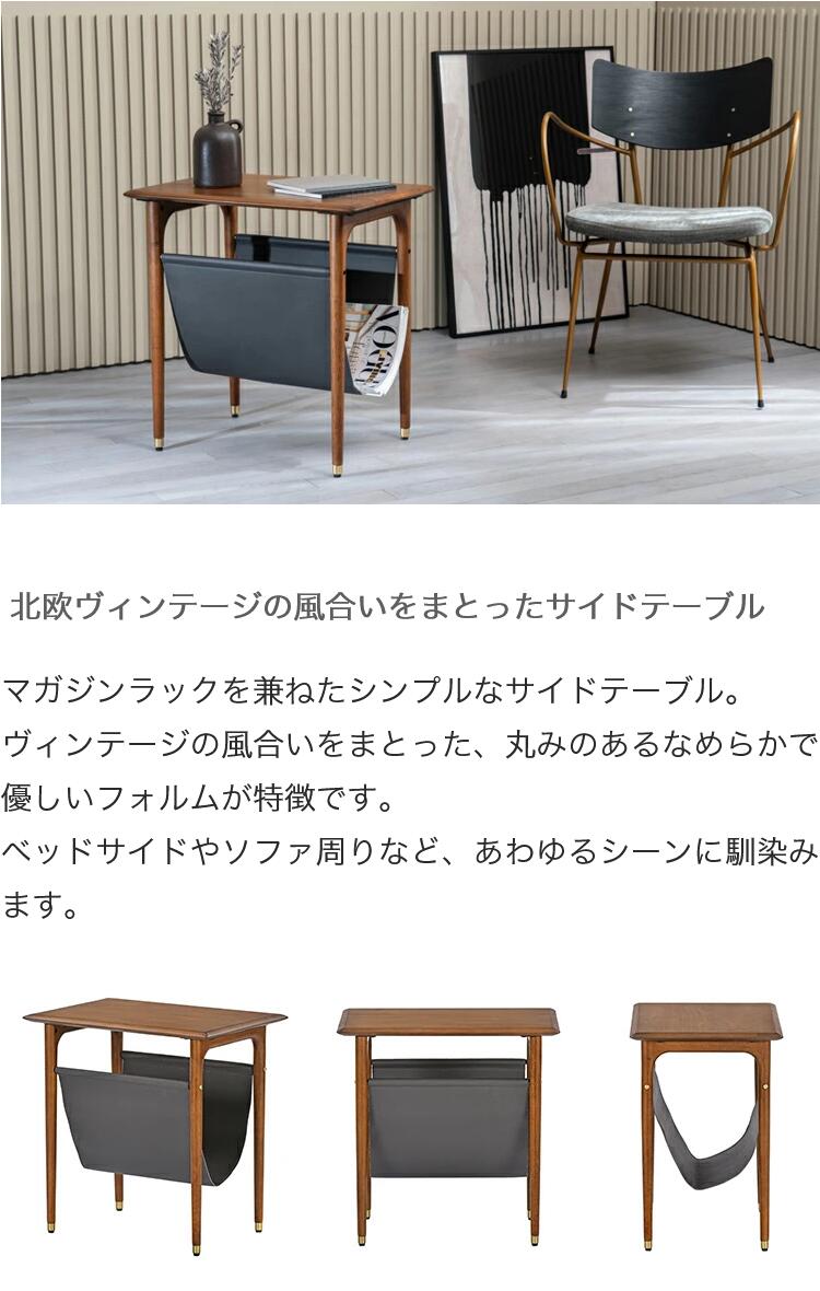 פΤ٤ʤۥ꡼ ɥơ֥ ޥå ޥǼ ʥȥơ֥ 