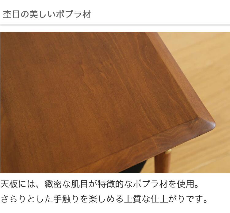 פΤ٤ʤۥ꡼ ɥơ֥ ޥå ޥǼ ʥȥơ֥ 