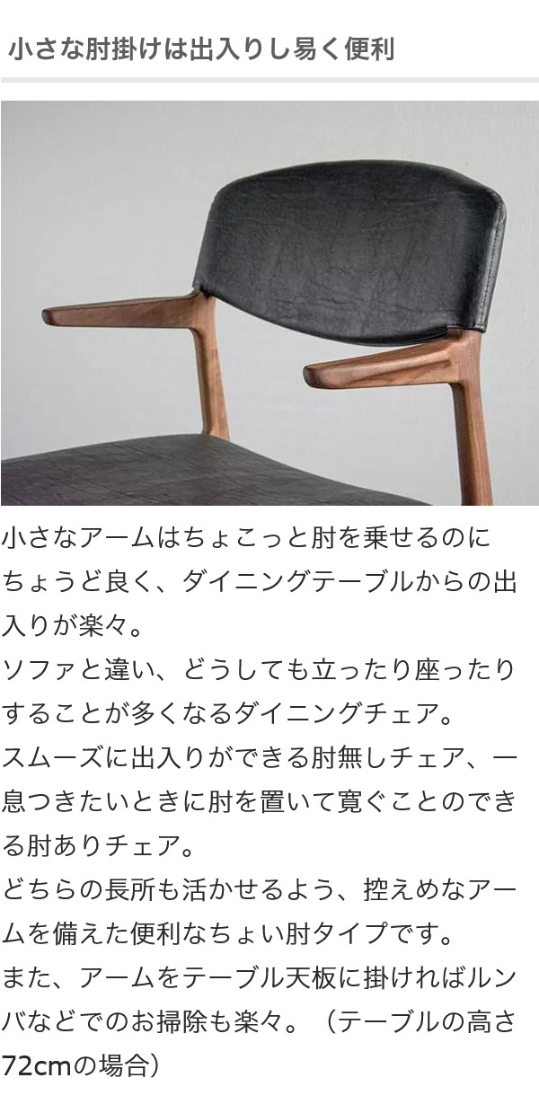 �Ρ��� �����˥󥰥�����/�ػ�(���ߥ�������������ϡ��ե�����) ̵���� ��������ʥå� ������ �֥�å������꡼ �̲� ��SIKI FURNITURE(�����ե��˥���)��