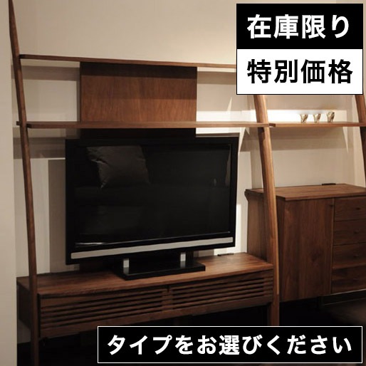 �ں߸˽�ʬ�ۥƥ�ӥܡ��� �ϥ������� ���� ê�դ� 135/150cm ��������ʥå� �֥�å������꡼ �᡼�ץ� �ƥ���� �ǥ����ץ�ƥ���2 ���ĳʻ�/���饹���Ҹ������Τ������̲��ʡ�