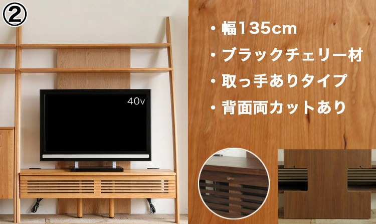 �ں߸˽�ʬ�ۥƥ�ӥܡ��� �ϥ������� ���� ê�դ� 135/150cm ��������ʥå� �֥�å������꡼ �᡼�ץ� �ƥ���� �ǥ����ץ�ƥ���2 ���ĳʻ�/���饹���Ҹ������Τ������̲��ʡ�