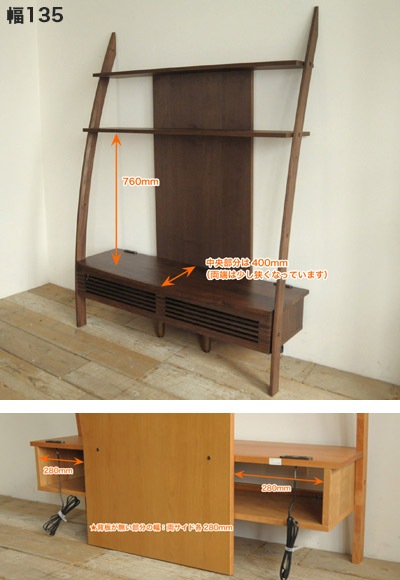 �ں߸˽�ʬ�ۥƥ�ӥܡ��� �ϥ������� ���� ê�դ� 135/150cm ��������ʥå� �֥�å������꡼ �᡼�ץ� �ƥ���� �ǥ����ץ�ƥ���2 ���ĳʻ�/���饹���Ҹ������Τ������̲��ʡ�