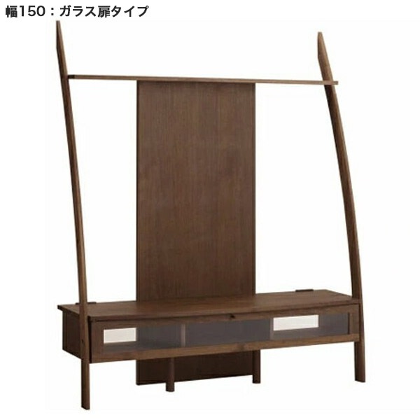 �ں߸˽�ʬ�ۥƥ�ӥܡ��� �ϥ������� ���� ê�դ� 135/150cm ��������ʥå� �֥�å������꡼ �᡼�ץ� �ƥ���� �ǥ����ץ�ƥ���2 ���ĳʻ�/���饹���Ҹ������Τ������̲��ʡ�